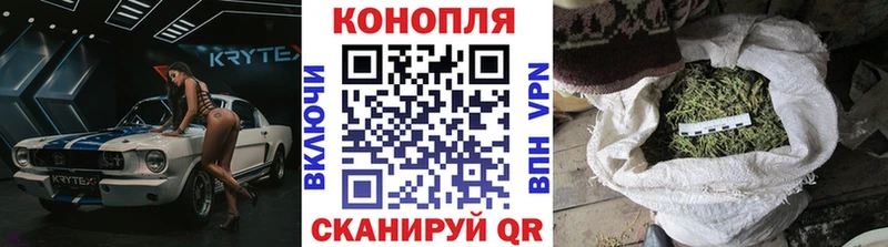 Купить ГАШ  COCAIN  Альфа ПВП  МЕФ  Таганрог