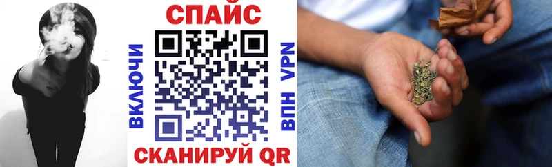 Купить  Таганрог  БУТИРАТ BDO 33% 