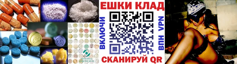 Экстази Дубай Таганрог