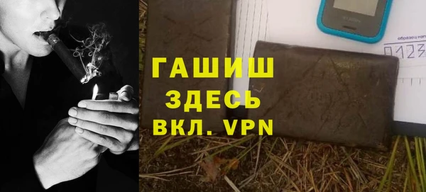 прущие крисы Покровск