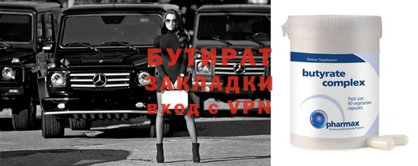 таблы Покров