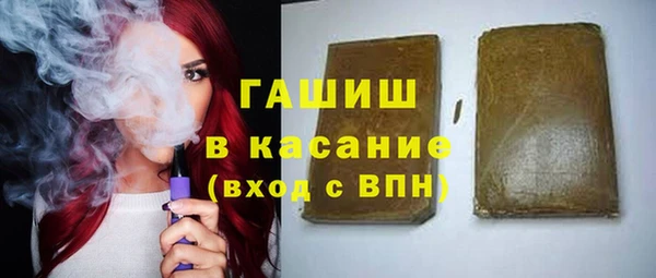 прущие крисы Покровск