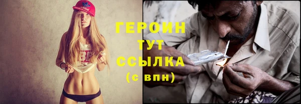 а пвп мука Покачи