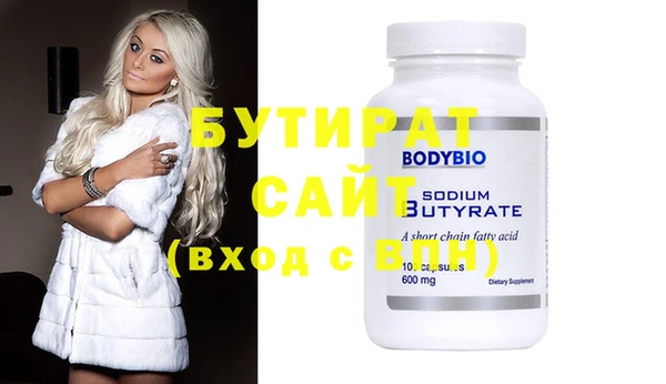 таблы Покров