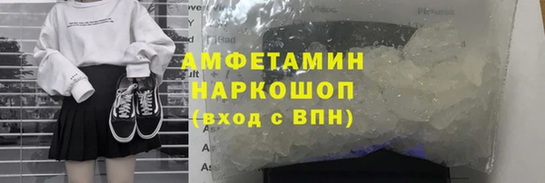 таблы Покров