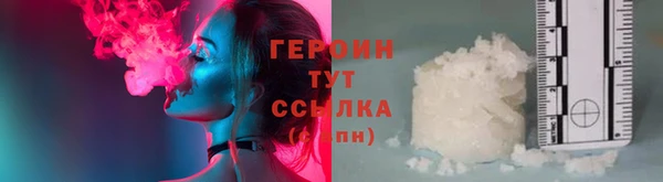 а пвп мука Покачи