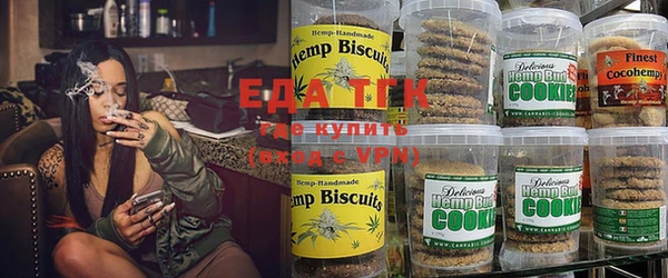 таблы Покров