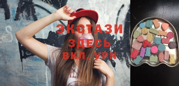 таблы Покров