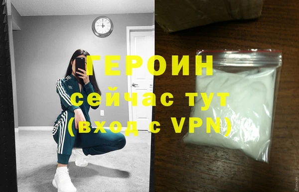 таблы Покров
