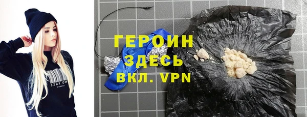 а пвп мука Покачи