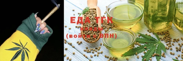 а пвп мука Покачи