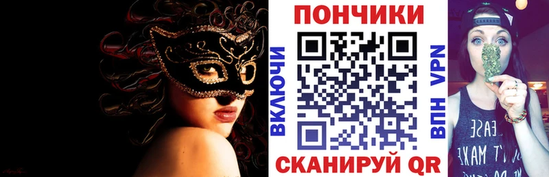 Купить где  Таганрог  Конопля AK-47 